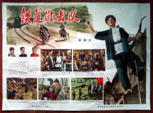 河南农业大学学士学位证样本图片
