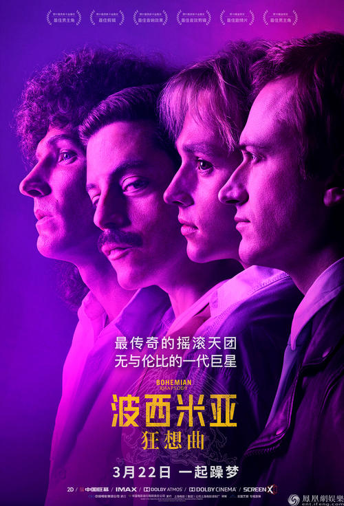 教育局高中毕业证章